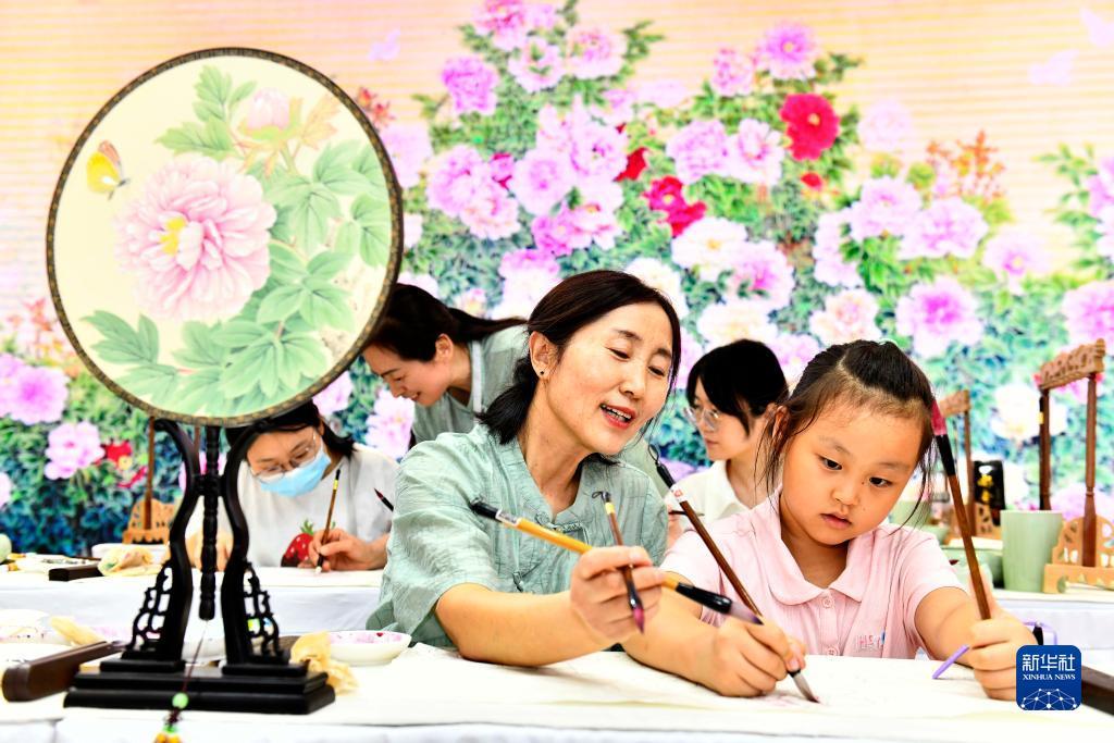 明兴账号怎么注册